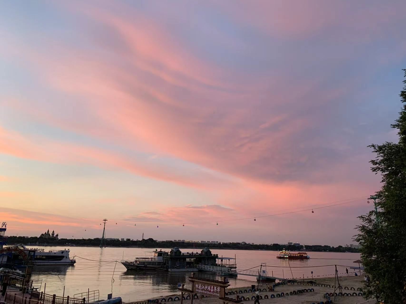 Pink cloud above the Songhua River