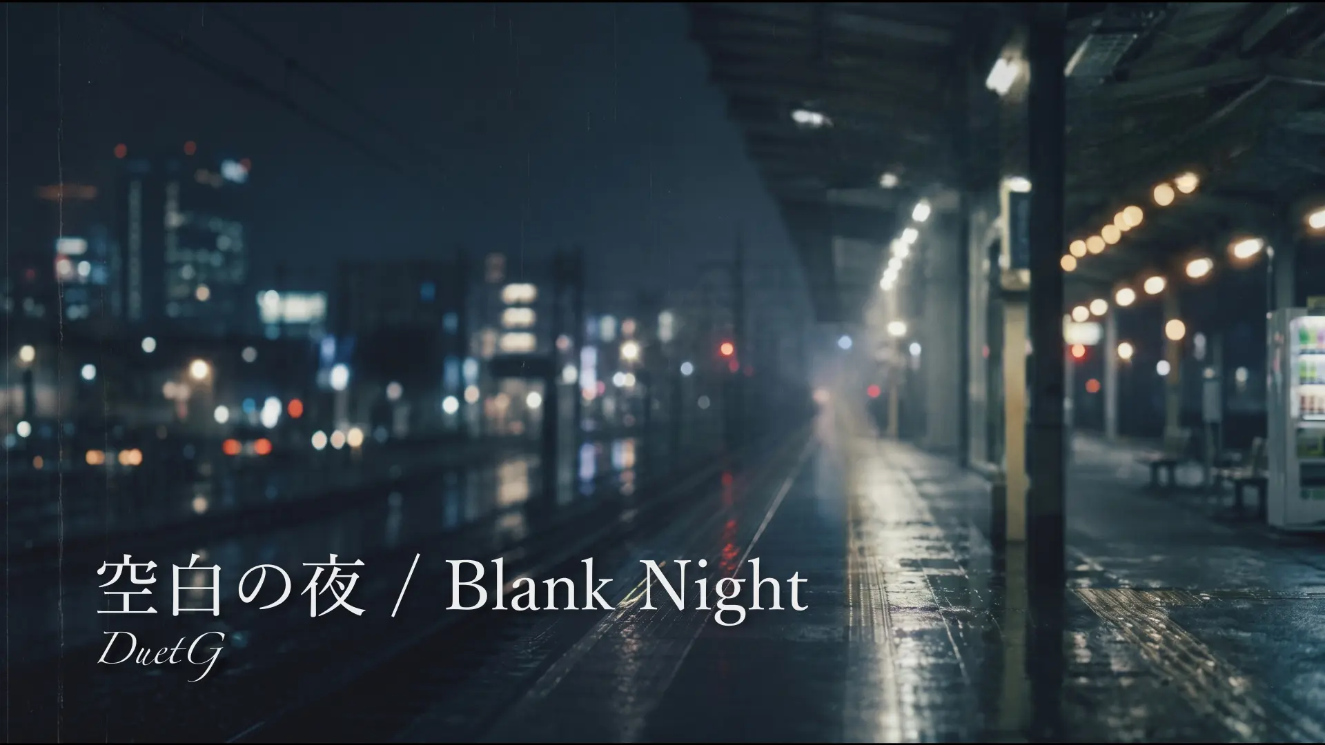 视频来咯